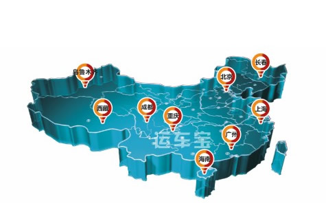 ��ȫ���I(y��) ��(j��ng)�(y��n)�S��